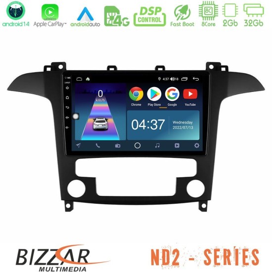 Bizzar ND2 Series 8Core Android14 2+32GB  Ford S-Max 2006-2012 Navigation Multimedia Tablet 9" Με Carplay & Android Auto