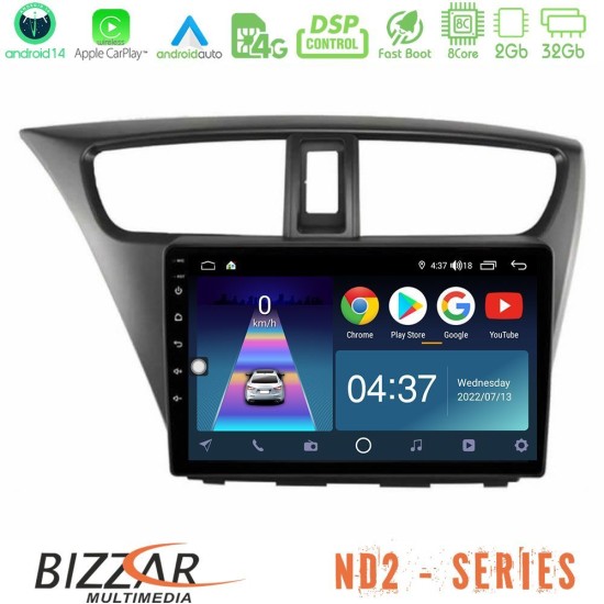 Bizzar ND2 Series 8Core Android14 2+32GB  Honda Civic Hatchback 2012-2015 Navigation Multimedia Tablet 9" Με Carplay & Android Auto