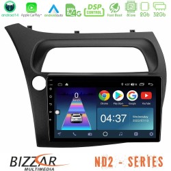 Bizzar ND2 Series 8Core Android14 2+32GB Honda Civic Hatchback 2006-2011 Navigation Multimedia Tablet 9" Με Carplay & Android Auto Bizzar ND2 Series 8Core Android14 2+32GB Honda Civic Hatchback 2006-2011 Navigation Multimedia Tablet 9" Με Carplay & Android Auto