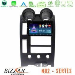 Bizzar ND2 Series 8Core Android14 2+32GB  Hummer H2 2002-2007 Navigation Multimedia Tablet 9" Με Carplay & Android Auto