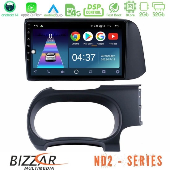 Bizzar ND2 Series 8Core Android14 2+32GB  Hyundai i10 Navigation Multimedia Tablet 9" Με Carplay & Android Auto