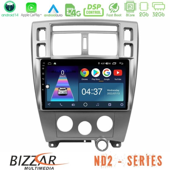Bizzar ND2 Series 8Core Android14 2+32GB  Hyundai Tucson Navigation Multimedia Tablet 10" Με Carplay & Android Auto