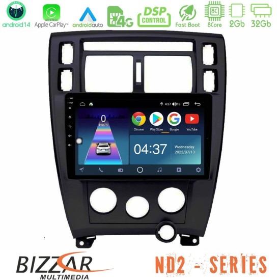 Bizzar ND2 Series 8Core Android14 2+32GB  Hyundai Tucson Navigation Multimedia Tablet 9"  Με Carplay & Android Auto (Μαύρο)