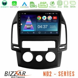 Bizzar ND2 Series 8Core Android14 2+32GB Hyundai i30 2007-2012 Manual A/C Navigation Multimedia Tablet 9" Με Carplay & Android Auto Bizzar ND2 Series 8Core Android14 2+32GB Hyundai i30 2007-2012 Manual A/C Navigation Multimedia Tablet 9" Με Carplay & Android Auto