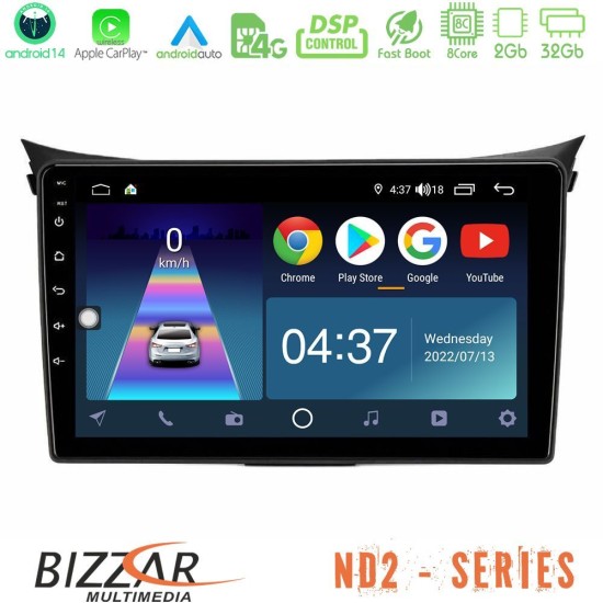 Bizzar ND2 Series 8Core Android14 2+32GB  Hyundai i30 2012-2017 Navigation Multimedia Tablet 9" Με Carplay & Android Auto