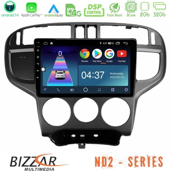 Bizzar ND2 Series 8Core Android14 2+32GB  Hyundai Matrix 2001-2010 Navigation Multimedia Tablet 9" Με Carplay & Android Auto