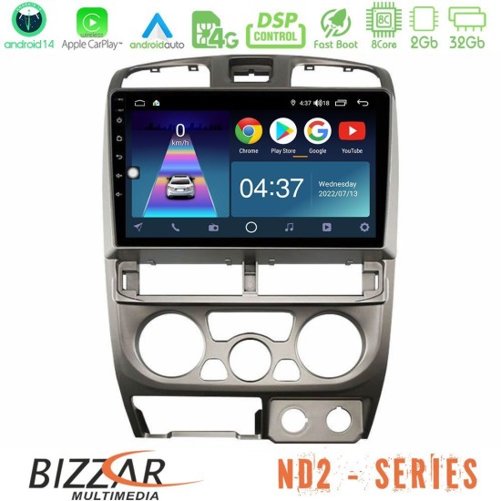Bizzar ND2 Series 8Core Android14 2+32GB  Isuzu D-Max 2004-2006 Navigation Multimedia Tablet 9" Με Carplay & Android Auto