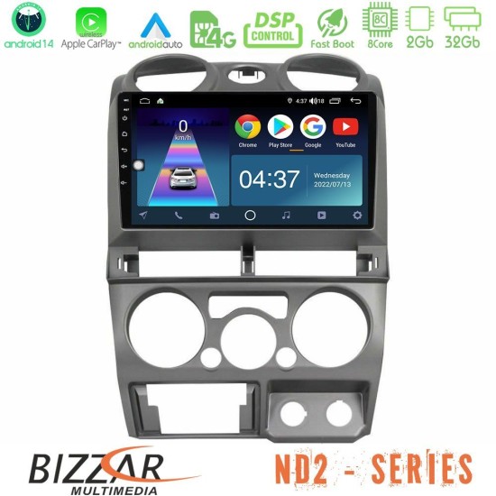 Bizzar ND2 Series 8Core Android14 2+32GB  Isuzu D-Max 2007-2011 Navigation Multimedia Tablet 9" Με Carplay & Android Auto