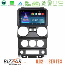 Bizzar ND2 Series 8Core Android14 2+32GB Jeep Wrangler 2Door 2008-2010 Navigation Multimedia Tablet 9" Με Carplay & Android Auto Bizzar ND2 Series 8Core Android14 2+32GB Jeep Wrangler 2Door 2008-2010 Navigation Multimedia Tablet 9" Με Carplay & Android Auto