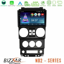 Bizzar ND2 Series 8Core Android14 2+32GB Jeep Wrangler 2008-2010 Navigation Multimedia Tablet 9" Με Carplay & Android Auto Bizzar ND2 Series 8Core Android14 2+32GB Jeep Wrangler 2008-2010 Navigation Multimedia Tablet 9" Με Carplay & Android Auto