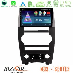 Bizzar ND2 Series 8Core Android14 2+32GB Jeep Commander 2007-2008 Navigation Multimedia Tablet 9" Με Carplay & Android Auto Bizzar ND2 Series 8Core Android14 2+32GB Jeep Commander 2007-2008 Navigation Multimedia Tablet 9" Με Carplay & Android Auto