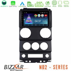 Bizzar ND2 Series 8Core Android14 2+32GB Jeep Wrangler 2Door 2008-2010 Navigation Multimedia Tablet 9" Με Carplay & Android Auto Bizzar ND2 Series 8Core Android14 2+32GB Jeep Wrangler 2Door 2008-2010 Navigation Multimedia Tablet 9" Με Carplay & Android Auto