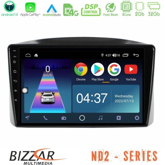 Bizzar ND2 Series 8Core Android14 2+32GB  Jeep Grand Cherokee 2005-2007 Navigation Multimedia Tablet 10" Με Carplay & Android Auto