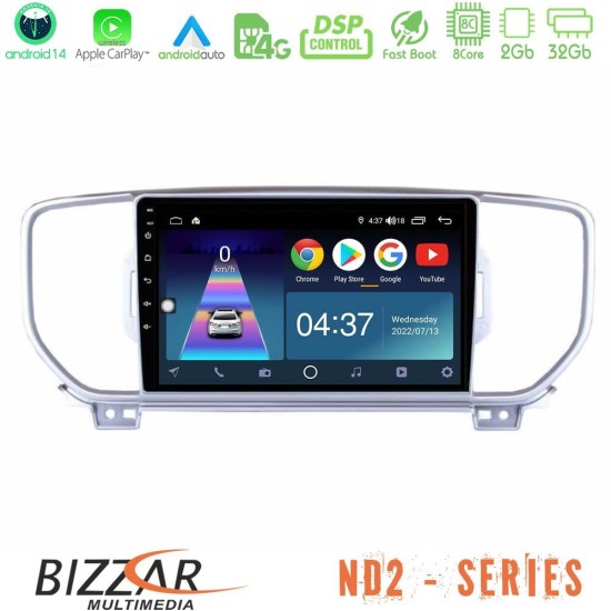 Bizzar ND2 Series 8Core Android14 2+32GB  Kia Sportage 2016-2018 Navigation Multimedia Tablet 9" Με Carplay & Android Auto