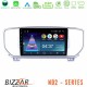 Bizzar ND2 Series 8Core Android14 2+32GB  Kia Sportage 2016-2018 Navigation Multimedia Tablet 9" Με Carplay & Android Auto
