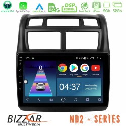 Bizzar ND2 Series 8Core Android14 2+32GB Kia Sportage 2008-2011 Navigation Multimedia Tablet 9" Με Carplay & Android Auto Bizzar ND2 Series 8Core Android14 2+32GB Kia Sportage 2008-2011 Navigation Multimedia Tablet 9" Με Carplay & Android Auto