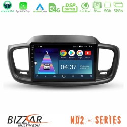 Bizzar ND2 Series 8Core Android14 2+32GB Kia Sorento 2018-2021 Navigation Multimedia Tablet 9" Με Carplay & Android Auto Bizzar ND2 Series 8Core Android14 2+32GB Kia Sorento 2018-2021 Navigation Multimedia Tablet 9" Με Carplay & Android Auto