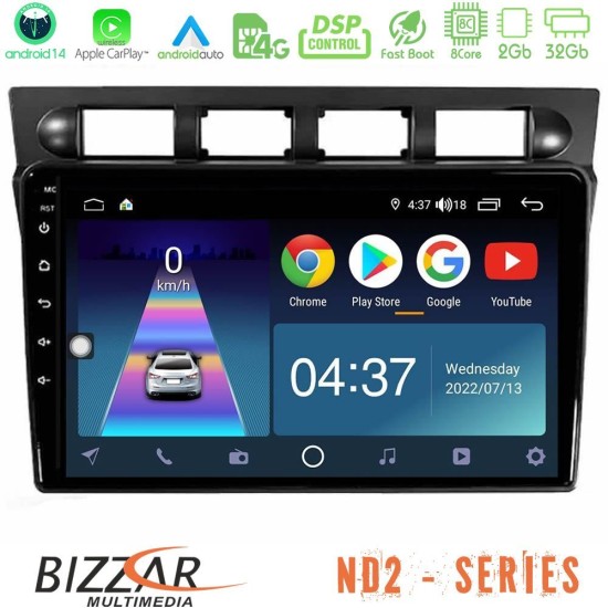 Bizzar ND2 Series 8Core Android14 2+32GB  Kia Picanto 2004-2007 Navigation Multimedia Tablet 9" Με Carplay & Android Auto