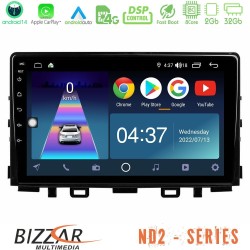 Bizzar ND2 Series 8Core Android14 2+32GB Kia Stonic Navigation Multimedia Tablet 9" Με Carplay & Android Auto Bizzar ND2 Series 8Core Android14 2+32GB Kia Stonic Navigation Multimedia Tablet 9" Με Carplay & Android Auto