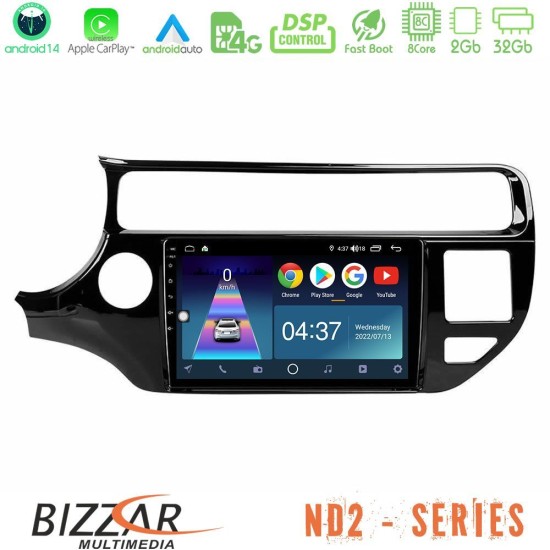 Bizzar ND2 Series 8Core Android14 2+32GB  Kia Rio 2015-2017 Navigation Multimedia Tablet 9" Με Carplay & Android Auto