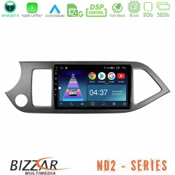 Bizzar ND2 Series 8Core Android14 2+32GB  Kia Picanto Navigation Multimedia Tablet 9" Με Carplay & Android Auto