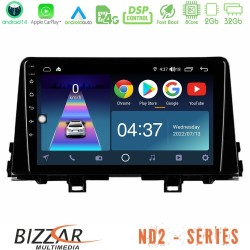 Bizzar ND2 Series 8Core Android14 2+32GB Kia Picanto 2017-2021 Navigation Multimedia Tablet 9" Με Carplay & Android Auto Bizzar ND2 Series 8Core Android14 2+32GB Kia Picanto 2017-2021 Navigation Multimedia Tablet 9" Με Carplay & Android Auto