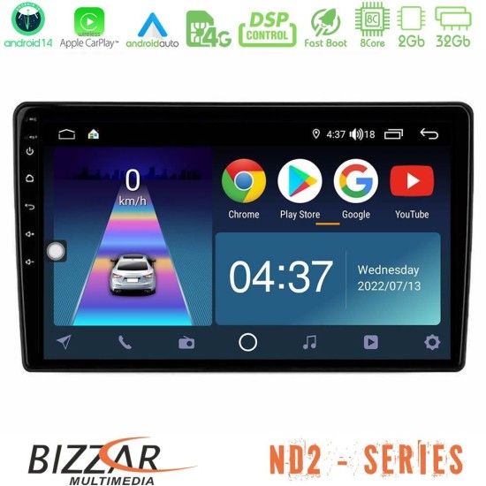 Bizzar ND2 Series 8Core Android14 2+32GB  Kia Ceed 2007-2009 Navigation Multimedia Tablet 9" Με Carplay & Android Auto