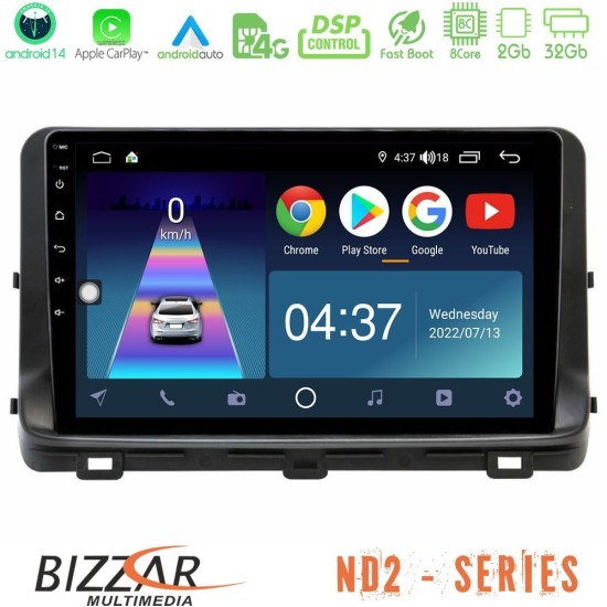Bizzar ND2 Series 8Core Android14 2+32GB  Kia Ceed 2018-2023 Navigation Multimedia Tablet 10" Με Carplay & Android Auto