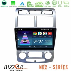 Bizzar ND2 Series 8Core Android14 2+32GB Kia Sportage 2005-2008 Navigation Multimedia Tablet 9"" Με Carplay & Android Auto Bizzar ND2 Series 8Core Android14 2+32GB Kia Sportage 2005-2008 Navigation Multimedia Tablet 9"" Με Carplay & Android Auto