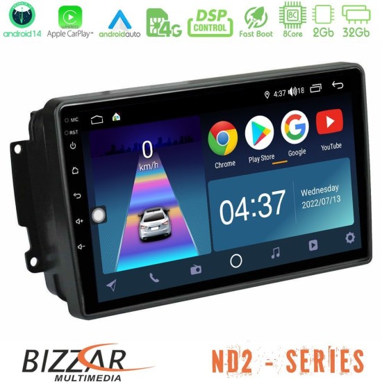 Bizzar ND2 Series 8Core Android14 2+32GB  Mercedes C/CLK/G Class (W203/W209) Navigation Multimedia Tablet 9" Με Carplay & Android Auto