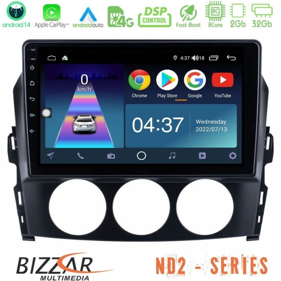 Bizzar ND2 Series 8Core Android14 2+32GB  Mazda MX-5 2006-2008 Navigation Multimedia Tablet 9" Με Carplay & Android Auto