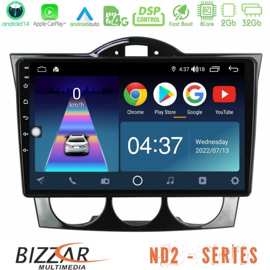 Bizzar ND2 Series 8Core Android14 2+32GB  Mazda RX8 2003-2008 Navigation Multimedia Tablet 9" Με Carplay & Android Auto