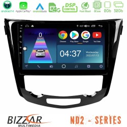 Bizzar ND2 Series 8Core Android14 2+32GB Nissan Qashqai J11 (AUTO A/C) Navigation Multimedia Tablet 10" Με Carplay & Android Auto Bizzar ND2 Series 8Core Android14 2+32GB Nissan Qashqai J11 (AUTO A/C) Navigation Multimedia Tablet 10" Με Carplay & Android Auto
