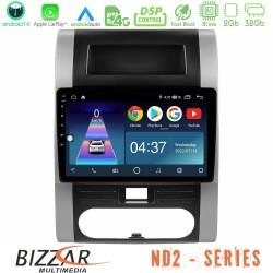 Bizzar ND2 Series 8Core Android14 2+32GB Nissan X-Trail T31 Navigation Multimedia Tablet 10" Με Carplay & Android Auto Bizzar ND2 Series 8Core Android14 2+32GB Nissan X-Trail T31 Navigation Multimedia Tablet 10" Με Carplay & Android Auto