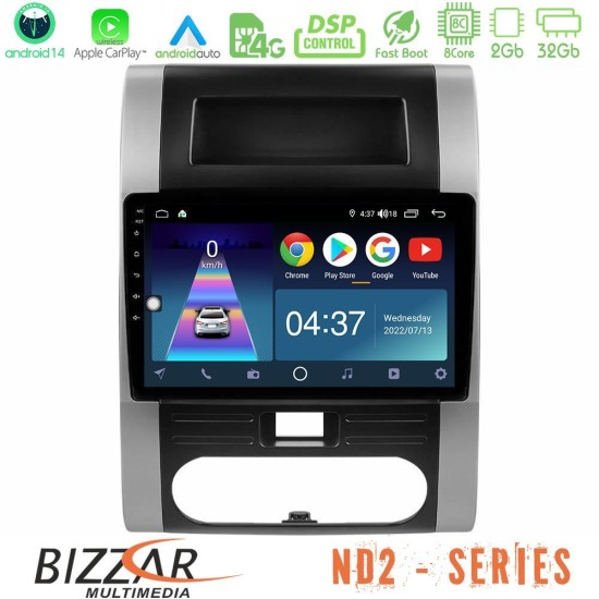 Bizzar ND2 Series 8Core Android14 2+32GB  Nissan X-Trail T31 Navigation Multimedia Tablet 10" Με Carplay & Android Auto