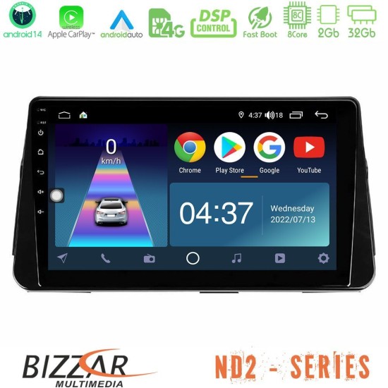 Bizzar ND2 Series 8Core Android14 2+32GB  Nissan Micra K14 Navigation Multimedia Tablet 9" Με Carplay & Android Auto