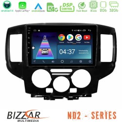 Bizzar ND2 Series 8Core Android14 2+32GB Nissan NV200 Navigation Multimedia Tablet 9" Με Carplay & Android Auto (Μαύρο) Bizzar ND2 Series 8Core Android14 2+32GB Nissan NV200 Navigation Multimedia Tablet 9" Με Carplay & Android Auto (Μαύρο)