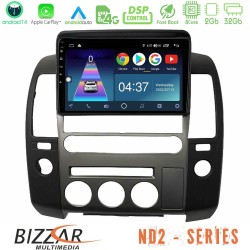 Bizzar ND2 Series 8Core Android14 2+32GB Nissan Navara D40 2006-2012 (με εργ.οθόνη) Navigation Multimedia Tablet 9" Με Carplay & Android Auto Bizzar ND2 Series 8Core Android14 2+32GB Nissan Navara D40 2006-2012 (με εργ.οθόνη) Navigation Multimedia Tablet 9" Με Carplay & Android Auto