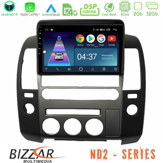 Bizzar ND2 Series 8Core Android14 2+32GB   Nissan Navara D40 2006-2012 (με εργ.οθόνη) Navigation Multimedia Tablet 9" Με Carplay & Android Auto