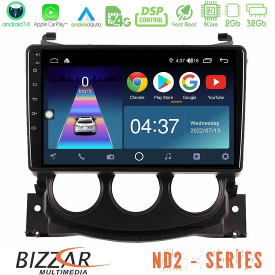 Bizzar ND2 Series 8Core Android14 2+32GB  Nissan 370Z 2009-2013 Navigation Multimedia Tablet 9" Με Carplay & Android Auto