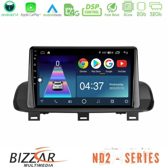 Bizzar ND2 Series 8Core Android14 2+32GB  Nissan Qashqai J12 & X-Trail T33 Navigation Multimedia Tablet 10" Με Carplay & Android Auto