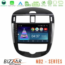 Bizzar ND2 Series 8Core Android14 2+32GB Nissan Pulsar 2015-2018 Navigation Multimedia Tablet 9" Με Carplay & Android Auto Bizzar ND2 Series 8Core Android14 2+32GB Nissan Pulsar 2015-2018 Navigation Multimedia Tablet 9" Με Carplay & Android Auto