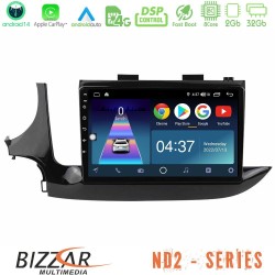 Bizzar ND2 Series 8Core Android14 2+32GB Opel Mokka 2016-2020 Navigation Multimedia Tablet 9" Με Carplay & Android Auto Bizzar ND2 Series 8Core Android14 2+32GB Opel Mokka 2016-2020 Navigation Multimedia Tablet 9" Με Carplay & Android Auto