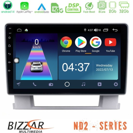 Bizzar ND2 Series 8Core Android14 2+32GB  Opel Astra J 2010-2014 Navigation Multimedia Tablet 9" Με Carplay & Android Auto