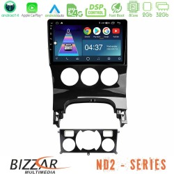 Bizzar ND2 Series 8Core Android14 2+32GB Peugeot 3008 AUTO A/C Navigation Multimedia Tablet 9" Με Carplay & Android Auto Bizzar ND2 Series 8Core Android14 2+32GB Peugeot 3008 AUTO A/C Navigation Multimedia Tablet 9" Με Carplay & Android Auto