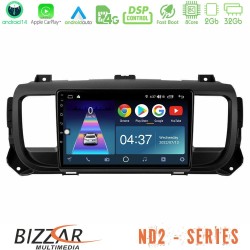 Bizzar ND2 Series 8Core Android14 2+32GB Citroen/Peugeot/Opel/Toyota Navigation Multimedia Tablet 9" Με Carplay & Android Auto Bizzar ND2 Series 8Core Android14 2+32GB Citroen/Peugeot/Opel/Toyota Navigation Multimedia Tablet 9" Με Carplay & Android Auto