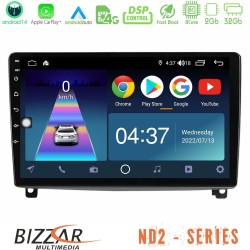 Bizzar ND2 Series 8Core Android14 2+32GB Peugeot 407 Navigation Multimedia Tablet 9" Με Carplay & Android Auto Bizzar ND2 Series 8Core Android14 2+32GB Peugeot 407 Navigation Multimedia Tablet 9" Με Carplay & Android Auto