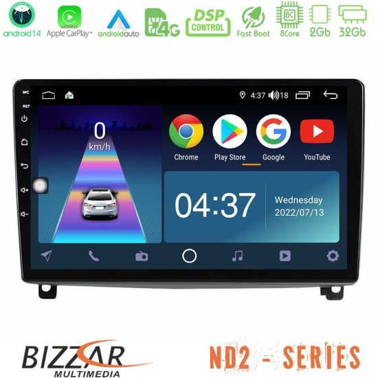 Bizzar ND2 Series 8Core Android14 2+32GB  Peugeot 407 Navigation Multimedia Tablet 9" Με Carplay & Android Auto