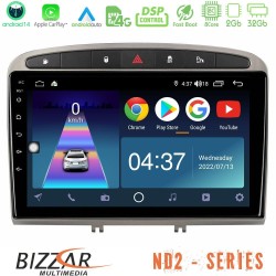 Bizzar ND2 Series 8Core Android14 2+32GB Peugeot 308/RCZ Navigation Multimedia Tablet 9" (Ασημί Χρώμα) Με Carplay & Android Auto Bizzar ND2 Series 8Core Android14 2+32GB Peugeot 308/RCZ Navigation Multimedia Tablet 9" (Ασημί Χρώμα) Με Carplay & Android Auto