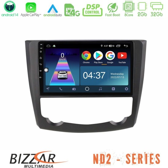 Bizzar ND2 Series 8Core Android14 2+32GB Renault Kadjar Navigation Multimedia Tablet 9" Με Carplay & Android Auto Bizzar ND2 Series 8Core Android14 2+32GB Renault Kadjar Navigation Multimedia Tablet 9" Με Carplay & Android Auto